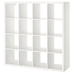【6/11まで】本棚　IKEA kallax 4×4マス