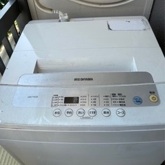 洗濯機無料引取希望　2019年12月購入商品