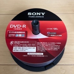 DVD-R １回録画用 35枚