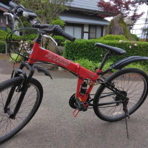 フェラーリ自転車