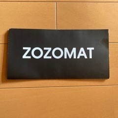 ZOZOMAT