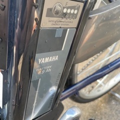 ヤマハ 電動アシスト自転車 PAS cheer