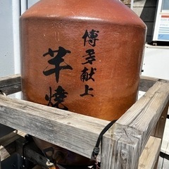 巨大な焼酎樽