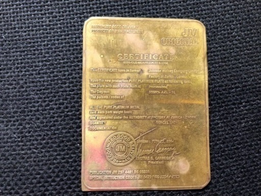 プラチナインゴット16オンス（装飾品）