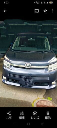 ヴォクシー70ZS4WD