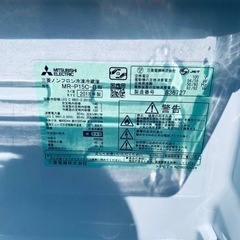 2759番 三菱✨冷凍冷蔵庫✨MR-P15C-B‼️