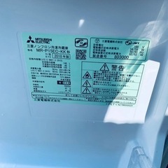 ✨2018年製✨ 2760番 三菱✨冷凍冷蔵庫✨MR-P15EC-KK‼️
