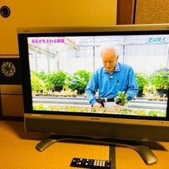 SHARP テレビ　