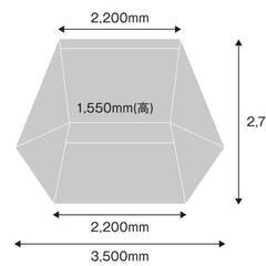 最終価格!!テンマクデザイン 大炎幕【廃盤品】テント パップテント