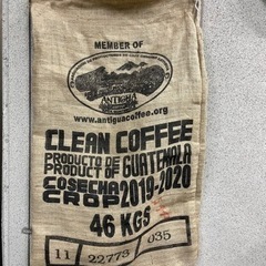 コーヒー豆の袋