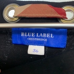 BLUE LABEL ワンピース　黒