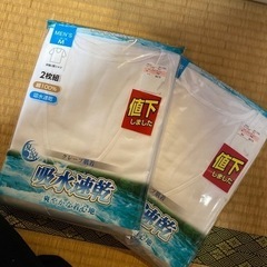 メンズ　半袖　U首　Tシャツ　４枚　M