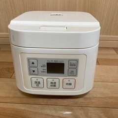 【お取引き中】炊飯器　ヨーグルトメーカー　セット