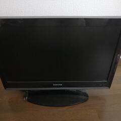 テレビ　リモコンなし　差し上げます