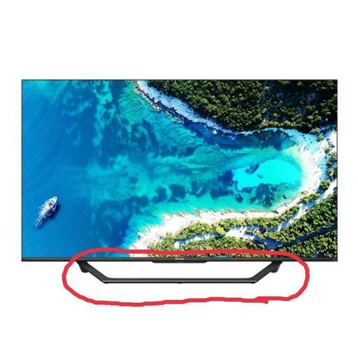 50インチ 4kテレビ hisense 50U7F