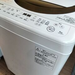 只今、商談中となっております。東芝 （TOSHIBA）AW-6D...