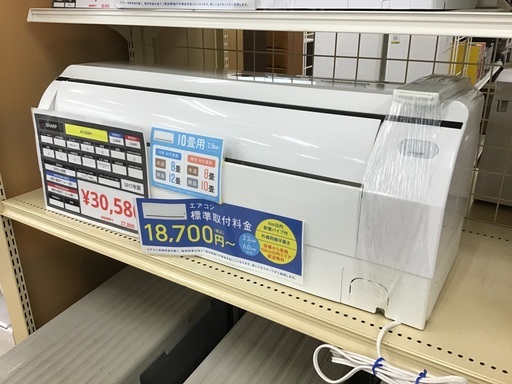 【トレファク神戸新長田】SHARPの2017年製エアコン入荷しました！!