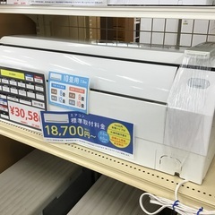 トレファク神戸新長田】MITSUBISHIの2017年製エアコン入荷しました！!!