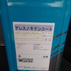 関西ペイント その他の中古が安い！激安で譲ります・無料であげます(2ページ目)｜ジモティー