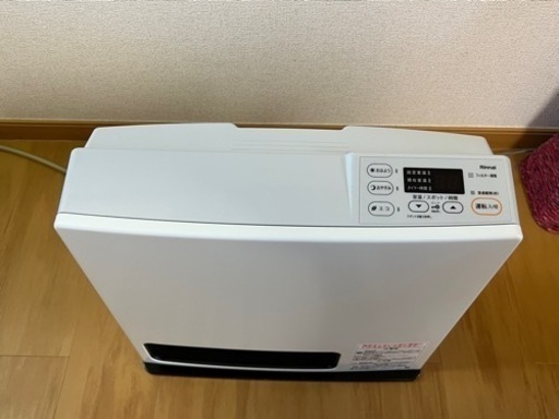 ☆4505☆ノーリツ ガスファンヒーター NC-41FCT-E オレンジ 都市
