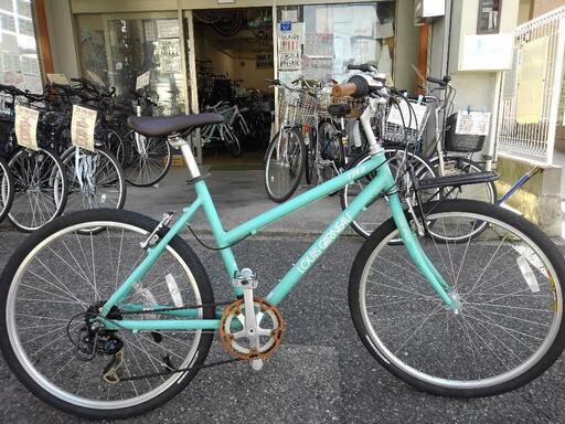名古屋プレミアム商品券＆金シャチマネーOK！中古自転車２５９７　前後タイヤ新品！　ルイガノ　LGS-TR２　26×1.5　7段ギヤ　アルミフレーム　７０㎜　身長１６０㎝から１７５㎝　ライトは付属していません　ワイヤー錠