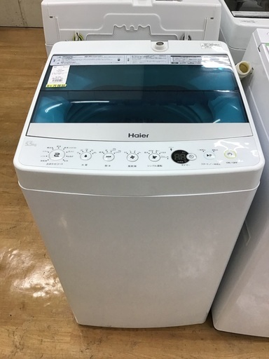 【トレファク神戸新長田】Haierの2018年製全自動洗濯機入荷しました！!!【取りに来れる方限定】