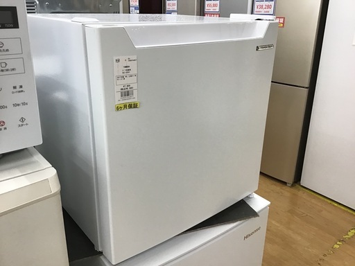 【トレファク神戸新長田 】YAMADAの2021年製1ドア冷蔵庫です！!!【取りに来れる方限定】