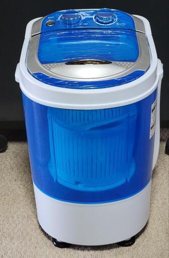 新品　1槽式 簡易洗濯機 MINI洗濯機