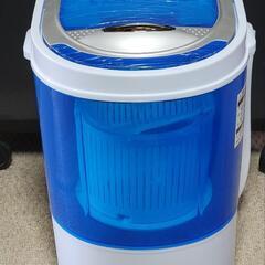 新品　1槽式 簡易洗濯機 MINI洗濯機