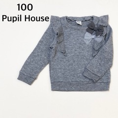 100 Pupil House ニット セーター