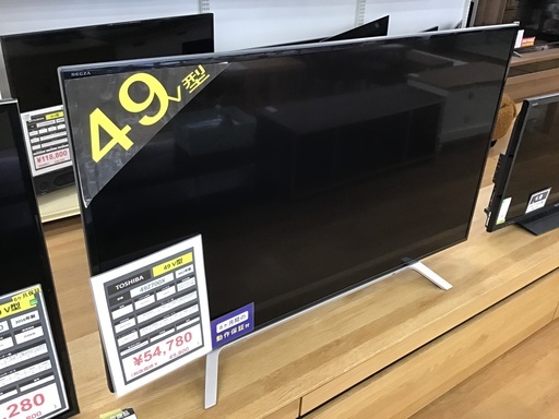 【トレファク神戸新長田店】TOSHIBAの49インチ2017年製液晶テレビです！!【取りに来られる方限定】