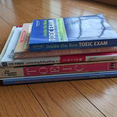 TOEIC TEST関連書籍セット 英検まとめ売り