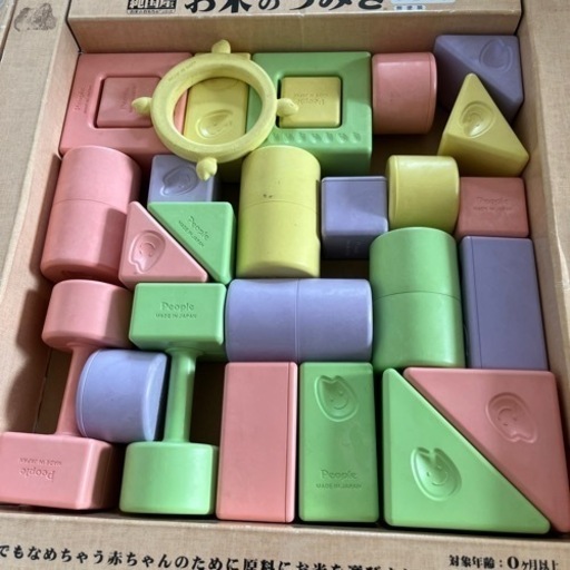 お米のつみき