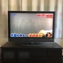 40インチ　テレビ　引取限定