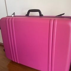 無料　スーツケース　ピンク