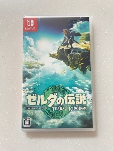 ゼルダの伝説 ティアーズオブキングダム 任天堂Switch