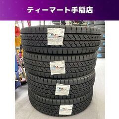 新品 BRIDGESTONE BLIZZAK VL1 15インチ...