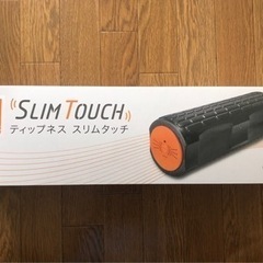 スリムタッチ　ティップネス監修　エクササイズ器具