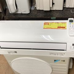 2021年製美品エアコン東芝 大清快 RAS-H221M(W) ホワイト [2.2 kW]6畳用