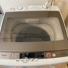 2017年製洗濯機[決まりました]