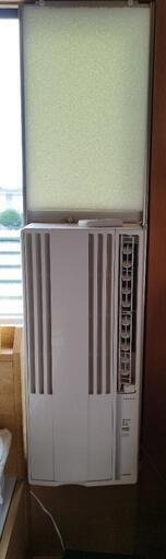 【冷房専用】窓用エアコン　コロナCW-1615