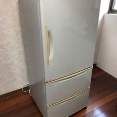 サンヨー冷蔵庫　248L