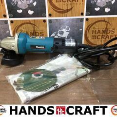マキタ　makita　9533BH　ディスクグラインダ　中古品　刃二個付き　100ｍｍ　【ハンズクラフト宜野湾店】 マキタ makita 9533BH ディスクグラインダ 中古品 刃二個付き 100mm