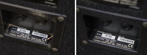 ヤ取】≪W993ジ≫YAMAHA/ヤマハ スピーカー S12e ペア PAスピーカー