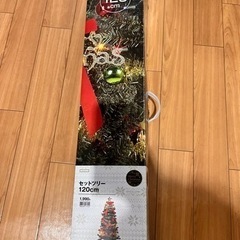 クリスマスツリー