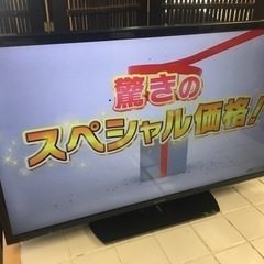 シャープ　AQUOS アクオス　32インチ液晶テレビ　2T-C3...
