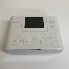 Canon ミニプリンター SELPHY CP1300 【トレフ...