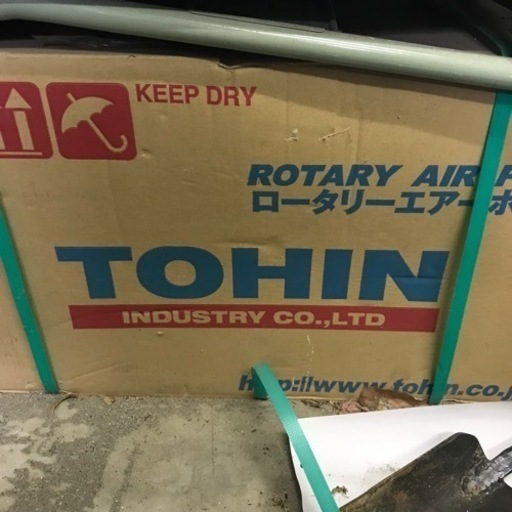 未使用【 東浜 / TOHIN 】 FD-300S ロータリーエアポンプ 単相 100ｖ