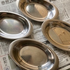 カレー皿 4人分 4個セット ステンレス