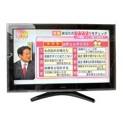 【お引き取り限定】47型 液晶カラーテレビ 47ZH8000